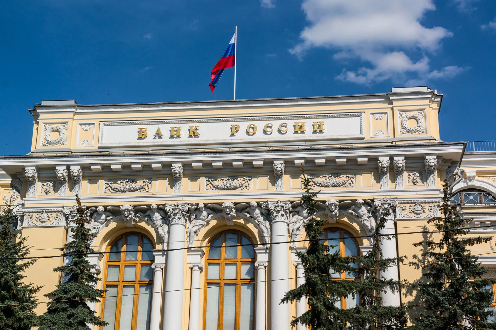 Профессиональное видеонаблюдение для банка в Донецке. Установка, ремонт, обслуживание видеонаблюдения в ДНР и ЛНР.